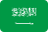 Arabic
